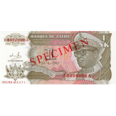 P47S Zaire - 1 N. Likuta Year 1993